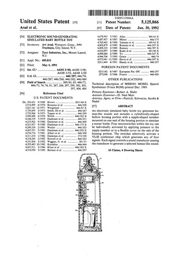 US5125866 front page